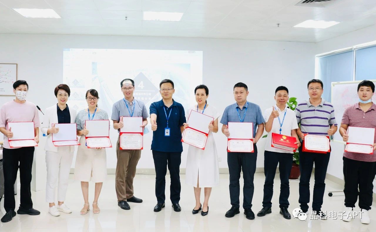 微信图片_20210707154913.jpg 微信图片_20210707154913.jpg