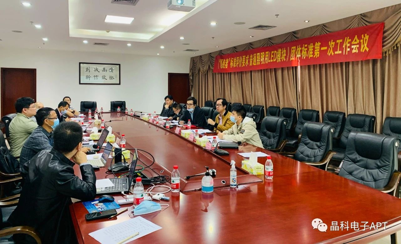 微信图片_20211216085756.jpg 微信图片_20211216085756.jpg